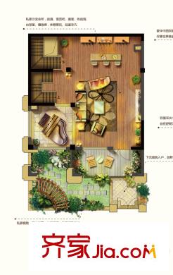 象嶼鼎城別墅戶(hù)型圖雙拼SS戶(hù)型-地下一層 5室2廳4衛(wèi)1廚