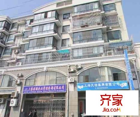 明光苑外景圖