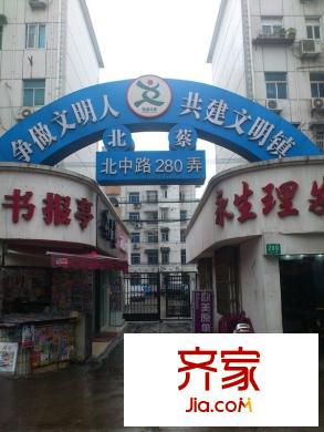北中路280弄小區(qū)外景圖 