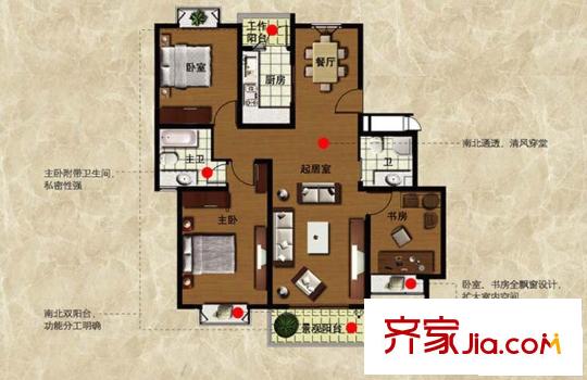 逸庭户型图户型B 3室2厅2卫2厨