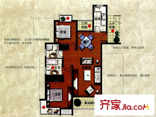 逸庭户型图逸安居 2室2厅2卫1厨