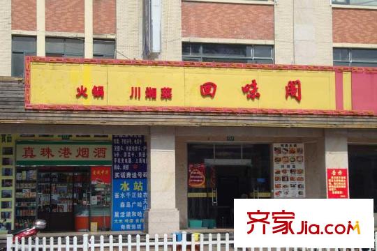 鉑庭配套圖飯店