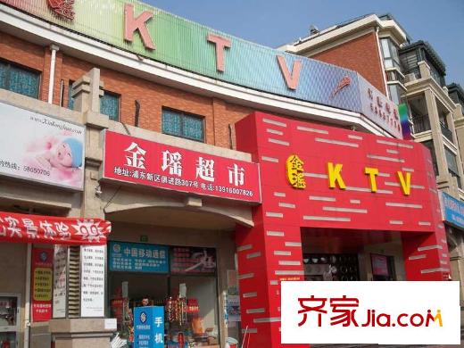 鉑庭配套圖娛樂