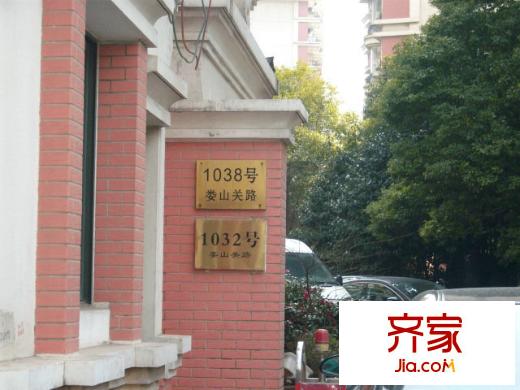 虹桥新城外景图上海