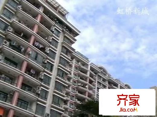 虹桥新城外景图