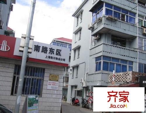 南橋小區(qū)外景圖
