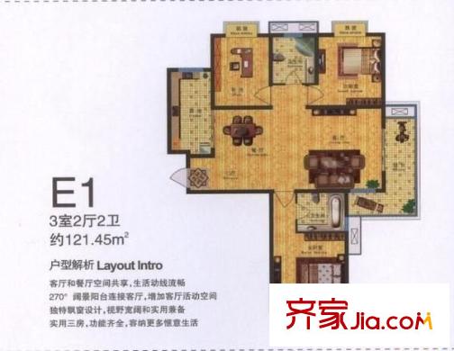 金桂新村 3室 户型图