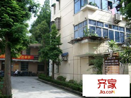 涇西一村外景圖