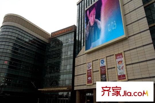 匯智湖畔家園配套圖自帶商業(yè)匯智國際商業(yè)中心