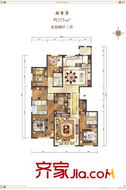 紫辰院翰香第户型 5室2厅3卫1厨