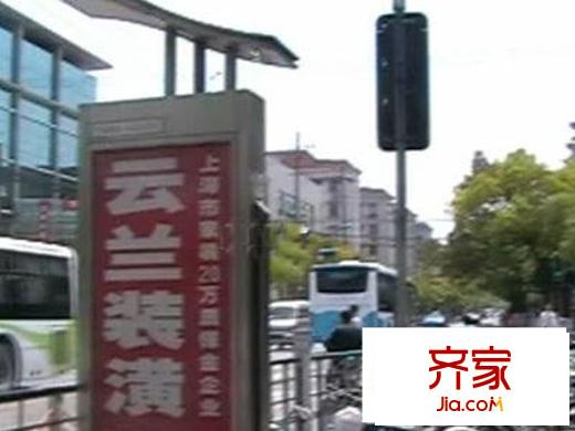 临汾路300弄小区外景图临汾路300弄