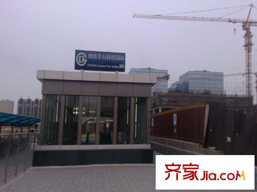 北京方向周边配套-地铁