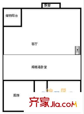 品臻國際公寓1室1廳1衛(wèi)1廚