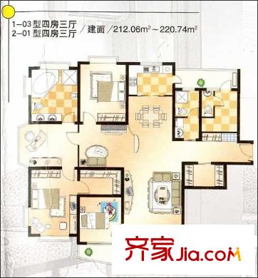 畅园户型图户型图 4室2厅3卫1厨