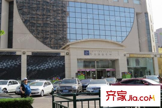 中海枫丹公馆周边配套-赛特购物中心