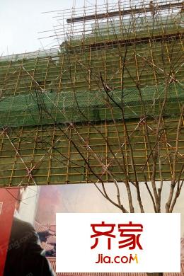 中海枫丹公馆施工现场2015.4