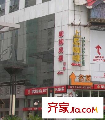 江臨天下配套圖周邊