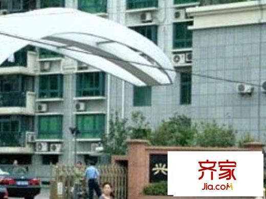 興榮家園外景圖上海市  