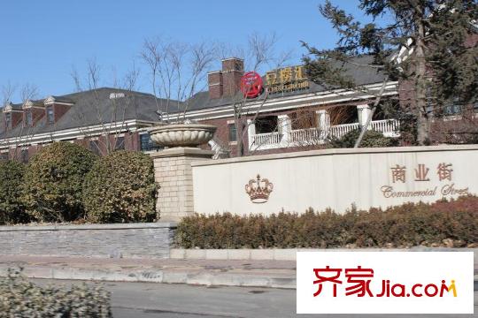 华墅山周边配套