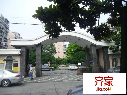 由中苑