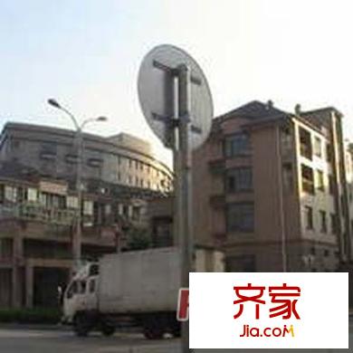 欣春苑