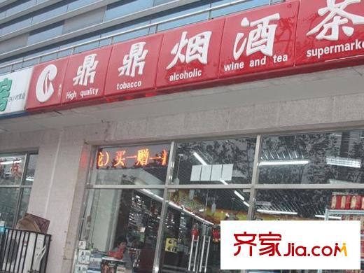 天润福熙大道周边配套---商业