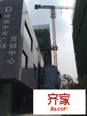 绿地中央广场・云谷售楼处2014.07.19