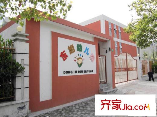 連城新苑配套圖東旭幼兒園