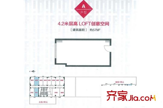 首开熙悦・双子座A户型图 1室1厅1卫1厨