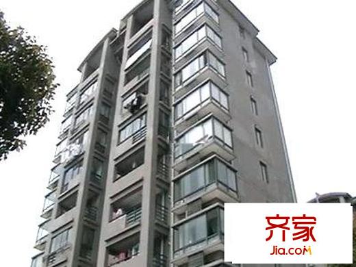 康庭苑