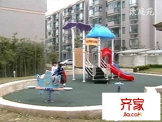 康庭苑外景圖 
