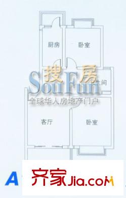 康庭苑戶型圖A1戶型圖 2室1廳1衛(wèi)1廚