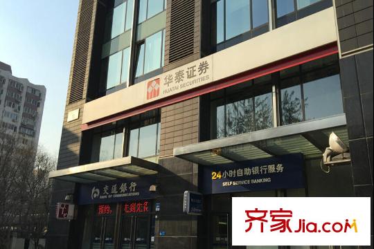 骏豪・中央公园广场周边配套-银行