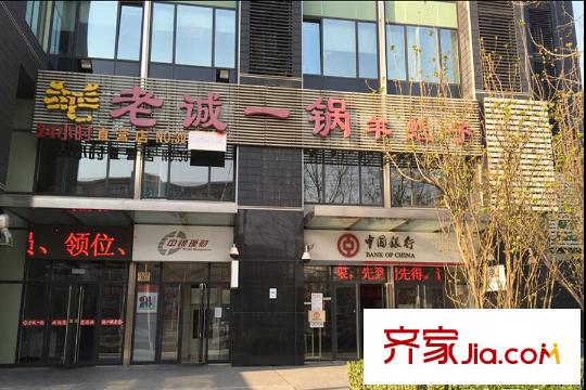 骏豪・中央公园广场周边配套-餐饮