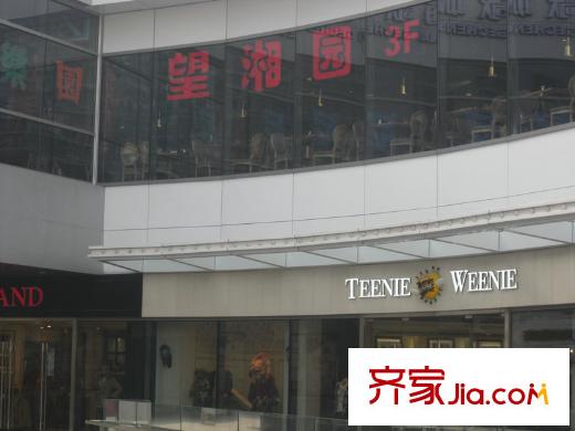安亭瑞仕华庭别墅望湘园