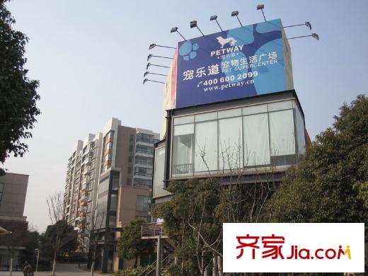 华润中央公园别墅周边配套-宠物生活广场