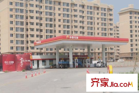 润景园周边配套-加油站