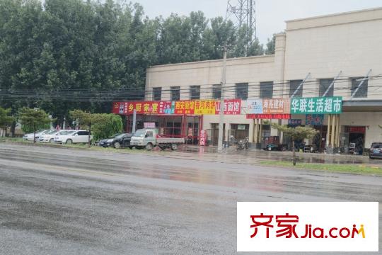首创悦树湾周边配套-餐饮