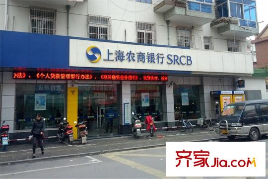 東方鴻平方米別墅銀行