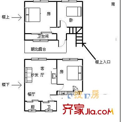 上海 生安花苑 戶型圖