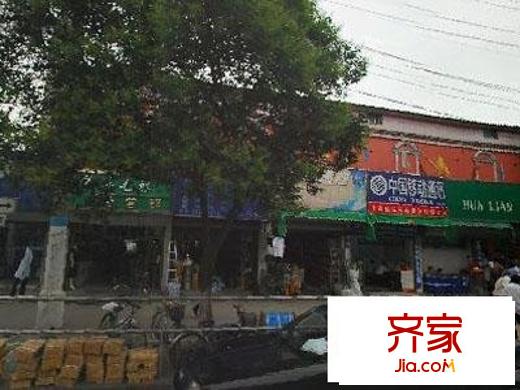 張江一村