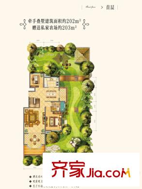 华银・天鹅湖下叠端户首层户型图 3室2厅3卫1厨