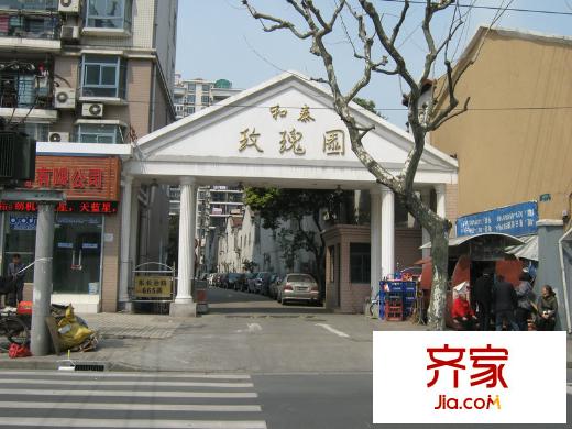 和泰玫瑰园外景图上海本地区楼盘推荐绿苑小区意和家园沽源路第二小区