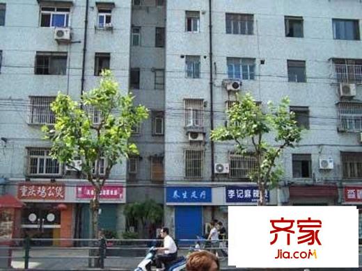 上鋼三村外景圖