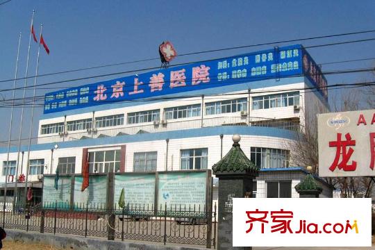 金科王府澜庭周边