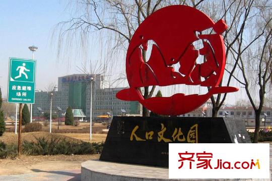 金科王府澜庭周边