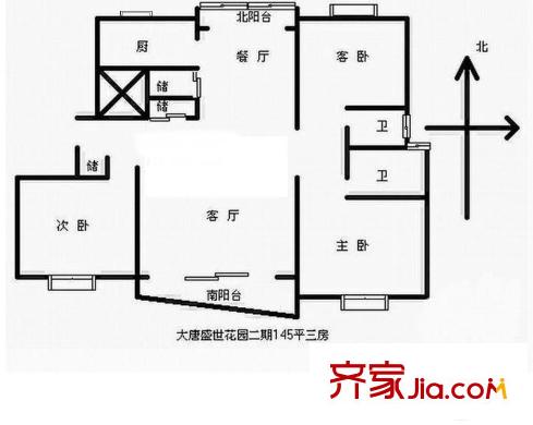大唐盛世花園二期 3室 戶型圖