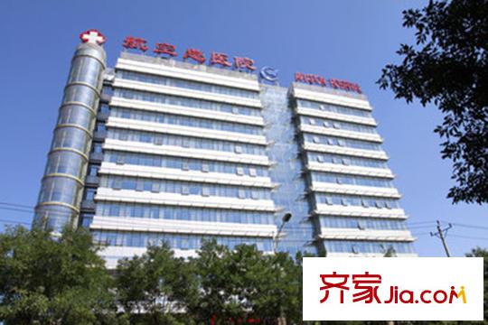 恒大・名都周边-航空总医院