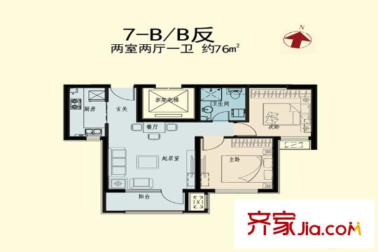 龙冠・冠华苑7-B/B反户型 2室2厅2卫1厨