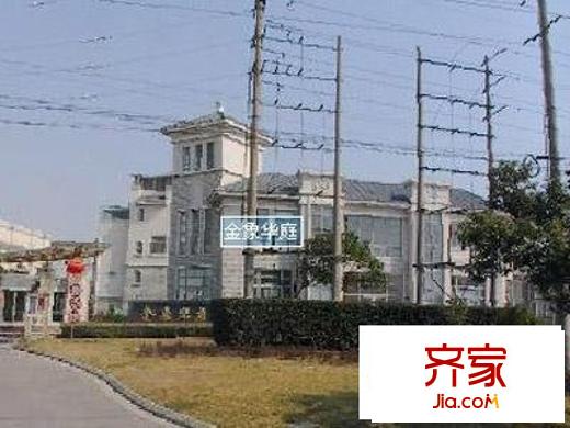 金象華庭外景圖